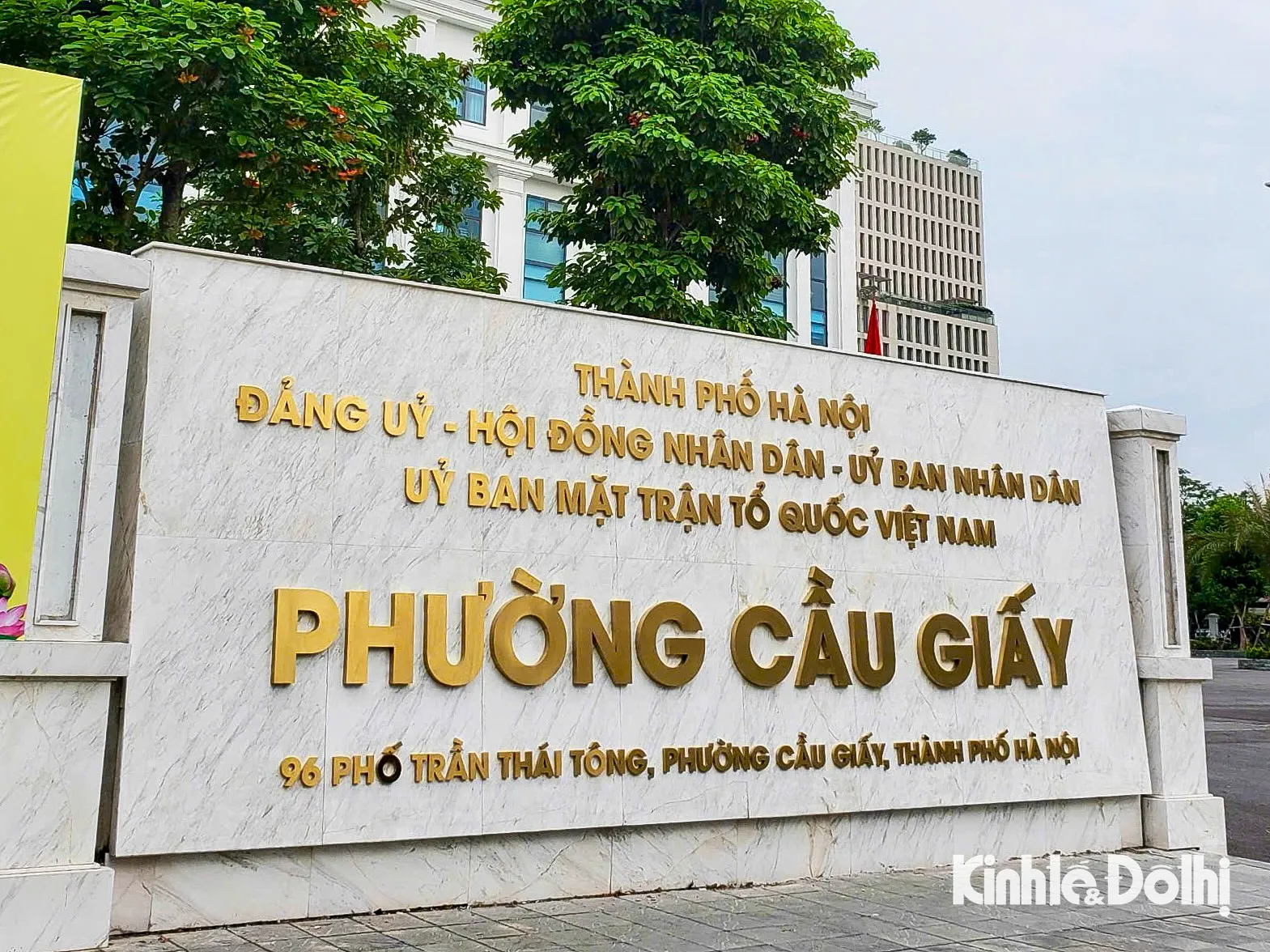 Phường Cầu Giấy - Hà Nội: Bản đồ chi tiết và thông tin sau sáp nhập
